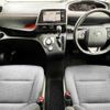 toyota sienta 2017 CFJ1552367 image 1