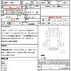 mazda titan 2013 quick_quick_TKG-LLR85AR_LLR85-7000720 image 21