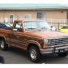 ford ford-others 2015 CFJ1583744 image 4