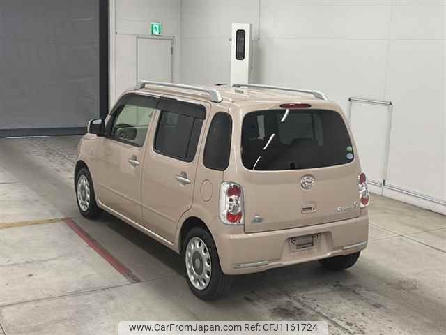 daihatsu mira-cocoa 2015 -DAIHATSU 【後日 】--Mira Cocoa L675S-0197680---DAIHATSU 【後日 】--Mira Cocoa L675S-0197680- image 2