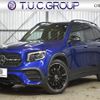 mercedes-benz glb-class 2020 -MERCEDES-BENZ--Benz GLB 5BA-247647M--W1N2476472W037366---MERCEDES-BENZ--Benz GLB 5BA-247647M--W1N2476472W037366- image 1