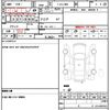 toyota land-cruiser-prado 1993 CFJ1857465 image 4