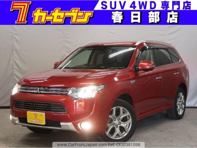 mitsubishi outlander-phev 2014 -MITSUBISHI--Outlander PHEV DLA-GG2W--GG2W-0103919---MITSUBISHI--Outlander PHEV DLA-GG2W--GG2W-0103919- image 1