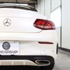 mercedes-benz c-class 2014 -MERCEDES-BENZ--Benz C Class DBA-205340C--WDD2053402F533108---MERCEDES-BENZ--Benz C Class DBA-205340C--WDD2053402F533108- image 15