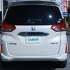 honda freed 2017 -HONDA--Freed DAA-GB7--GB7-1018278---HONDA--Freed DAA-GB7--GB7-1018278- image 23