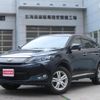 toyota harrier 2015 -TOYOTA 【名変中 】--Harrier ZSU65W--0016537---TOYOTA 【名変中 】--Harrier ZSU65W--0016537- image 13