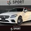 mercedes-benz c-class 2018 quick_quick_DBA-205440_WDD2054402F764321 image 1