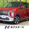 mitsubishi ek-cross 2020 -MITSUBISHI--ek X 5AA-B34W--B34W-0006628---MITSUBISHI--ek X 5AA-B34W--B34W-0006628- image 1