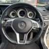 benz e250 2015 CFJ1680428 image 7