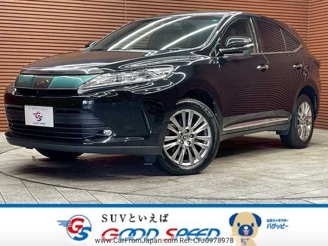 toyota harrier 2019 -TOYOTA--Harrier DBA-ZSU60W--ZSU60-0167242---TOYOTA--Harrier DBA-ZSU60W--ZSU60-0167242- image 1