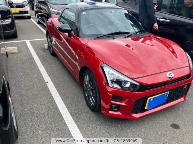 toyota copen 2021 CFJ1869969 image 1