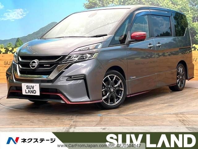 nissan serena 2018 -NISSAN--Serena DAA-GFC27--GFC27-100776---NISSAN--Serena DAA-GFC27--GFC27-100776- image 1