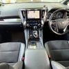 toyota alphard 2020 -TOYOTA--Alphard 6AA-AYH30W--AYH30-0118685---TOYOTA--Alphard 6AA-AYH30W--AYH30-0118685- image 3