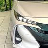 toyota prius-phv 2017 -TOYOTA--Prius PHV DLA-ZVW52--ZVW52-3040079---TOYOTA--Prius PHV DLA-ZVW52--ZVW52-3040079- image 12