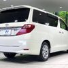 toyota alphard 2013 -TOYOTA--Alphard DBA-ANH20W--ANH20-8287561---TOYOTA--Alphard DBA-ANH20W--ANH20-8287561- image 18