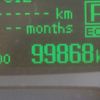 mitsubishi-fuso canter 2019 CFJ1796037 image 29