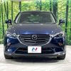 mazda cx-3 2018 CFJ1583782 image 14