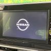 nissan note 2021 -NISSAN--Note 6AA-E13--E13-004912---NISSAN--Note 6AA-E13--E13-004912- image 5