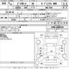 mitsubishi delica-d5 2010 -MITSUBISHI--Delica D5 CV5W-0406225---MITSUBISHI--Delica D5 CV5W-0406225- image 3