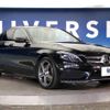 mercedes-benz c-class 2015 -MERCEDES-BENZ--Benz C Class LDA-205004--WDD2050042F264955---MERCEDES-BENZ--Benz C Class LDA-205004--WDD2050042F264955- image 18