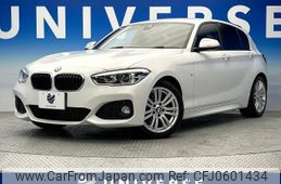 bmw 1-series 2015 -BMW--BMW 1 Series DBA-1A16--WBA2R320605A54046---BMW--BMW 1 Series DBA-1A16--WBA2R320605A54046-