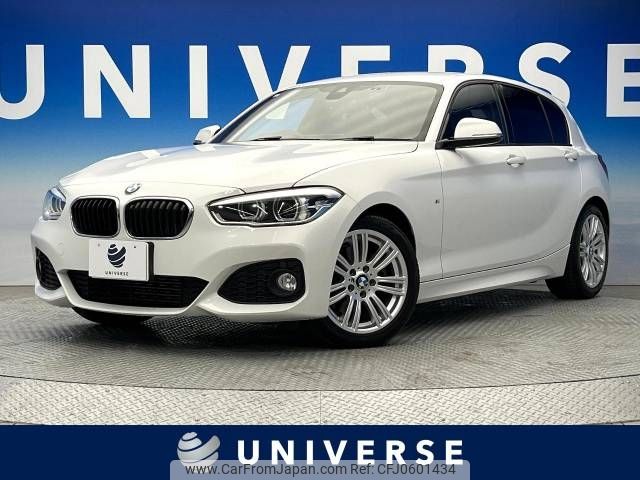 bmw 1-series 2015 -BMW--BMW 1 Series DBA-1A16--WBA2R320605A54046---BMW--BMW 1 Series DBA-1A16--WBA2R320605A54046- image 1