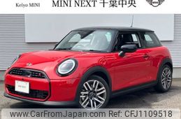 mini mini-others 2024 -BMW--BMW Mini 3BA-22GD20--WMW22GD0502W19***---BMW--BMW Mini 3BA-22GD20--WMW22GD0502W19***-