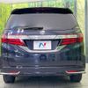 honda odyssey 2015 -HONDA--Odyssey DBA-RC1--RC1-1103194---HONDA--Odyssey DBA-RC1--RC1-1103194- image 16