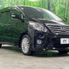 toyota alphard 2014 -TOYOTA--Alphard DBA-GGH25W--GGH25-8024484---TOYOTA--Alphard DBA-GGH25W--GGH25-8024484- image 17