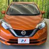 nissan note 2019 CFJ1577617 image 15