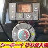 daihatsu wake 2017 -DAIHATSU--WAKE LA700S--0084361---DAIHATSU--WAKE LA700S--0084361- image 15