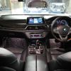 bmw 7-series 2017 CFJ1745589 image 11