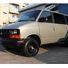 chevrolet astro 1997 -GM--Chevrolet Astro ﾌﾒｲ--ﾌﾒｲ-42619721---GM--Chevrolet Astro ﾌﾒｲ--ﾌﾒｲ-42619721- image 2