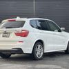 bmw x3 2014 -BMW--BMW X3 LDA-WY20--WBAWY320600K37851---BMW--BMW X3 LDA-WY20--WBAWY320600K37851- image 15
