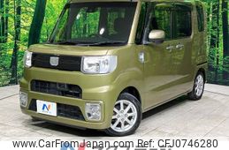 daihatsu wake 2016 -DAIHATSU--WAKE DBA-LA700S--LA700S-0074191---DAIHATSU--WAKE DBA-LA700S--LA700S-0074191-