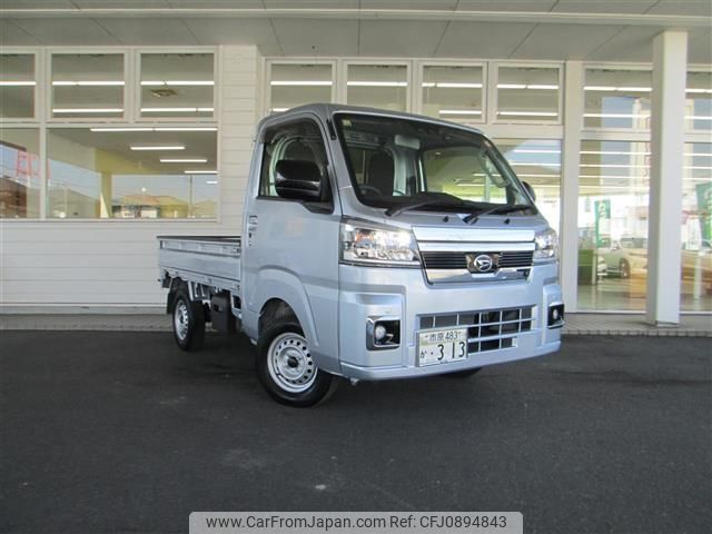 daihatsu hijet-truck 2023 -DAIHATSU--Hijet Truck 3BD-S500P--S500P-0186526---DAIHATSU--Hijet Truck 3BD-S500P--S500P-0186526- image 1