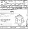 honda n-box 2023 -HONDA 【なにわ 5812480】--N BOX JF3-5227359---HONDA 【なにわ 5812480】--N BOX JF3-5227359- image 3