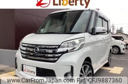 nissan dayz-roox 2015 quick_quick_B21A_B21A-0202959