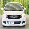 mitsubishi ek-wagon 2017 -MITSUBISHI--ek Wagon DBA-B11W--B11W-0311154---MITSUBISHI--ek Wagon DBA-B11W--B11W-0311154- image 15