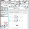 toyota prius 2025 CFJ1585605 image 21