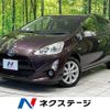 toyota aqua 2015 -TOYOTA--AQUA DAA-NHP10--NHP10-2498427---TOYOTA--AQUA DAA-NHP10--NHP10-2498427- image 1