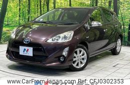 toyota aqua 2015 -TOYOTA--AQUA DAA-NHP10--NHP10-2498427---TOYOTA--AQUA DAA-NHP10--NHP10-2498427-