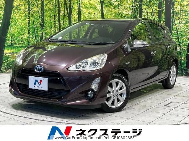 toyota aqua 2015 -TOYOTA--AQUA DAA-NHP10--NHP10-2498427---TOYOTA--AQUA DAA-NHP10--NHP10-2498427- image 1