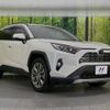 toyota rav4 2019 -TOYOTA--RAV4 6BA-MXAA54--MXAA54-4011131---TOYOTA--RAV4 6BA-MXAA54--MXAA54-4011131- image 17