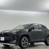 toyota yaris-cross 2021 -TOYOTA--Yaris Cross 5BA-MXPB10--MXPB10-2015592---TOYOTA--Yaris Cross 5BA-MXPB10--MXPB10-2015592- image 22