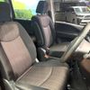 nissan serena 2016 -NISSAN--Serena DAA-HFC26--HFC26-292392---NISSAN--Serena DAA-HFC26--HFC26-292392- image 9