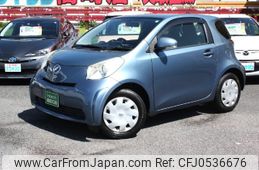 toyota iq 2013 -TOYOTA--iQ KGJ10--6021254---TOYOTA--iQ KGJ10--6021254-