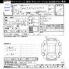 mercedes-benz v-class 2012 -MERCEDES-BENZ 【尾張小牧 302ﾙ5119】--Benz V Class 639350C--23715477---MERCEDES-BENZ 【尾張小牧 302ﾙ5119】--Benz V Class 639350C--23715477- image 3