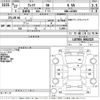 daihatsu wake 2015 -DAIHATSU--WAKE LA700S-0042323---DAIHATSU--WAKE LA700S-0042323- image 3