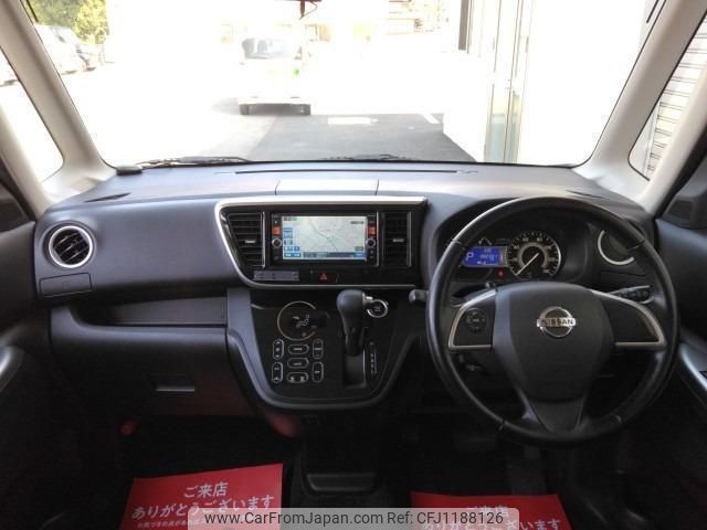 nissan dayz-roox 2014 quick_quick_B21A_B21A-0044248 image 2